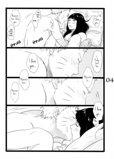 (C88) [blink (shimoyake)] YOUR MY SWEET - I LOVE YOU DARLING (Naruto) [English] - page 5