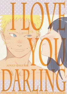 (C88) [blink (shimoyake)] YOUR MY SWEET - I LOVE YOU DARLING (Naruto) [English] - page 25