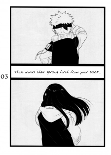 (C88) [blink (shimoyake)] YOUR MY SWEET - I LOVE YOU DARLING (Naruto) [English] - page 4