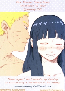 (C88) [blink (shimoyake)] YOUR MY SWEET - I LOVE YOU DARLING (Naruto) [English] - page 2