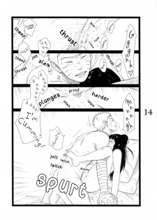 (C88) [blink (shimoyake)] YOUR MY SWEET - I LOVE YOU DARLING (Naruto) [English] - page 15