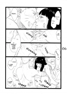 (C88) [blink (shimoyake)] YOUR MY SWEET - I LOVE YOU DARLING (Naruto) [English] - page 7