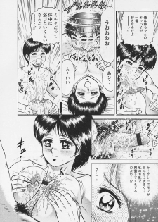 [Chikaishi Masashi] Chichi Ane - page 28
