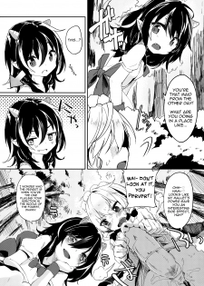 (Kouroumu 10) [Kedama Gyuunyuu (Kedama)] Reverse Enemy (Touhou Project) [English] - page 9