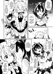 (Kouroumu 10) [Kedama Gyuunyuu (Kedama)] Reverse Enemy (Touhou Project) [English] - page 10