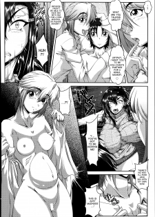 [Zero-Tanuki] Ochi Inbo + Ochi Inbo ~After~ | Fallen Lewd Mother + Fallen Lewd Mother ~After~ [English] [desudesu] - page 12