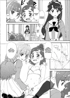 (Dress up! Princess) [Yukirinrin! (Oyu)] Mitsudomoe Princess | 3-Way Princess (Go! Princess PreCure) [English] [Goggled Anon] - page 12