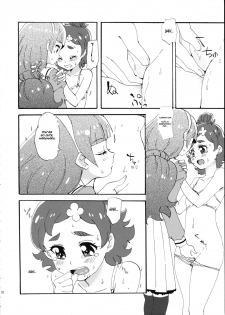 (Dress up! Princess) [Yukirinrin! (Oyu)] Mitsudomoe Princess | 3-Way Princess (Go! Princess PreCure) [English] [Goggled Anon] - page 10