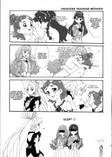 (Dress up! Princess) [Yukirinrin! (Oyu)] Mitsudomoe Princess | 3-Way Princess (Go! Princess PreCure) [English] [Goggled Anon] - page 18