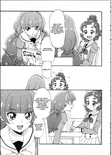 (Dress up! Princess) [Yukirinrin! (Oyu)] Mitsudomoe Princess | 3-Way Princess (Go! Princess PreCure) [English] [Goggled Anon] - page 5