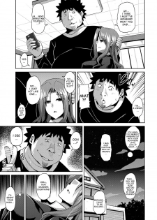 [Nikusoukyuu.] Aphrodisiac Switch Ch. 0-6 [English] [desudesu] [Digital] - page 31