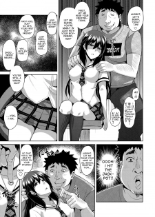 [Nikusoukyuu.] Aphrodisiac Switch Ch. 0-6 [English] [desudesu] [Digital] - page 13