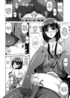 [Nikusoukyuu.] Aphrodisiac Switch Ch. 0-6 [English] [desudesu] [Digital] - page 48