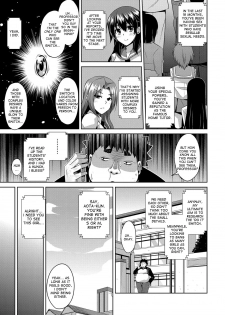 [Nikusoukyuu.] Aphrodisiac Switch Ch. 0-6 [English] [desudesu] [Digital] - page 45