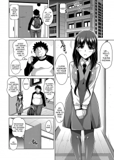 [Nikusoukyuu.] Aphrodisiac Switch Ch. 0-6 [English] [desudesu] [Digital] - page 46
