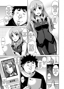 [Nikusoukyuu.] Aphrodisiac Switch Ch. 0-6 [English] [desudesu] [Digital] - page 27