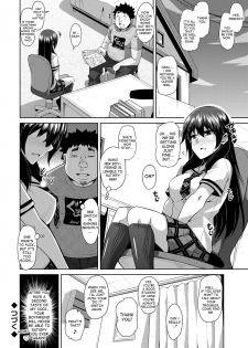 [Nikusoukyuu.] Aphrodisiac Switch Ch. 0-6 [English] [desudesu] [Digital] - page 24