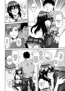 [Nikusoukyuu.] Aphrodisiac Switch Ch. 0-6 [English] [desudesu] [Digital] - page 14