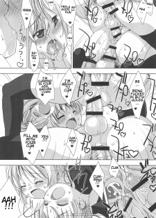 (C88) [Chokudoukan (Marcy Dog)] Please Teach Me. Junbigou (CardCaptor Sakura) [English] [ATF] - page 5