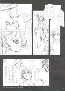[Studio Kimigabuchi (Entokkun)] Special Kimigabuchi 2000-nen Summer Prototype (Love Hina, Keroro Gunsou) - page 33