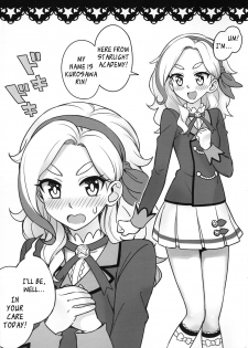 (Geinoujin wa Card ga Inochi! 8) [Yoban Left (Yoban)] Be ready! (Aikatsu!) [English] {YQII} - page 2