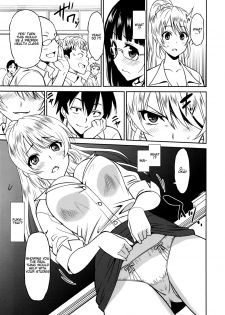 [Otono Natsu] Hataraku Onnanoko -Onnakyoushi Hen 2- | Working Girl -Female Teacher Chapter 2- (Manga Bangaichi 2016-03) [English] [Na-Mi-Da] - page 5