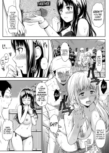 [Hissatsukun] Swap on the Beach!! (Uri-Uri JK) [English] [EHCOVE] [Decensored] - page 13