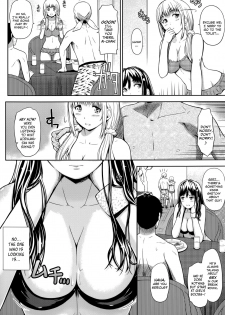 [Hissatsukun] Swap on the Beach!! (Uri-Uri JK) [English] [EHCOVE] [Decensored] - page 4