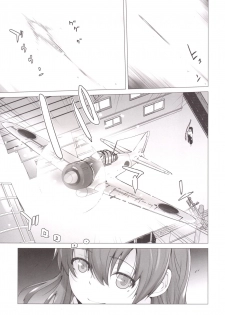 (C89) [Kouchaya (Ootsuka Kotora)] Tenryuu mo Tokkunsuruze! (Kantai Collection -KanColle-) - page 42