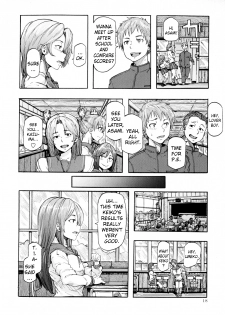 [Kizuki Rei] Ai no Neuchi | The Value of Love (COMIC Masyo 2016-02) [English] [StatisticallyNP] - page 12