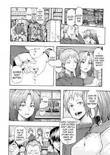 [Kizuki Rei] Ai no Neuchi | The Value of Love (COMIC Masyo 2016-02) [English] [StatisticallyNP] - page 14