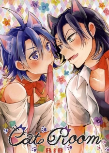 (Zenkai Cadence 5) [Taranta (Hara Chimu)] Cat room (Yowamushi Pedal)