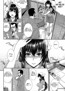 [Zucchini] Situation (COMIC Shitsurakuten 2015-02) [English] [N04h] - page 2