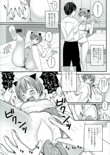 (Mimiket 34) [Yuzuyu (Yuzuki Makii)] MakiRinPana to Isshoni Nyan Nyan Shiyo (Love Live!) - page 6