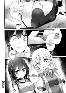 [Oouso] Ashikokism Ch. 1-3 [English] {doujin-moe.us} - page 24