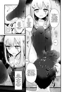 [Oouso] Ashikokism Ch. 1-3 [English] {doujin-moe.us} - page 29