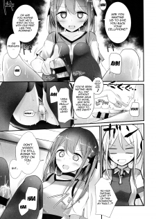 [Oouso] Ashikokism Ch. 1-3 [English] {doujin-moe.us} - page 17