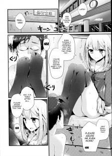 [Oouso] Ashikokism Ch. 1-3 [English] {doujin-moe.us} - page 28