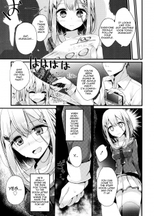 [Oouso] Ashikokism Ch. 1-3 [English] {doujin-moe.us} - page 27