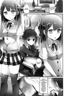 [Oouso] Ashikokism Ch. 1-3 [English] {doujin-moe.us} - page 7