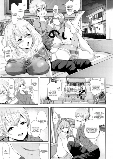 [Shomu] Futago ni Shihai o - Dominate Twins (ANGEL Club 2016-02) [English] [CGrascal] - page 5