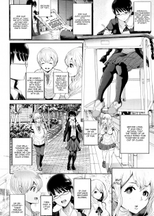 [Shomu] Futago ni Shihai o - Dominate Twins (ANGEL Club 2016-02) [English] [CGrascal] - page 4