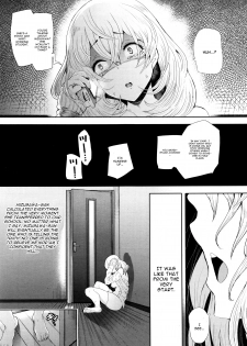 [Shomu] Futago ni Shihai o - Dominate Twins (ANGEL Club 2016-02) [English] [CGrascal] - page 21