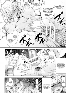 [Shomu] Futago ni Shihai o - Dominate Twins (ANGEL Club 2016-02) [English] [CGrascal] - page 24