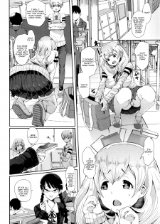 [Shomu] Futago ni Shihai o - Dominate Twins (ANGEL Club 2016-02) [English] [CGrascal] - page 2