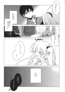 (C89) [FRAC (Motomiya Mitsuki)] Sennen Oukoku Meimou (Sennen Sensou Aigis) - page 29