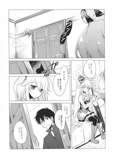 (C89) [FRAC (Motomiya Mitsuki)] Sennen Oukoku Meimou (Sennen Sensou Aigis) - page 18