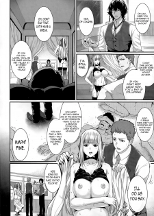 [Zucchini] Fudousan Monogatari -Iwakutsuki Bukken Hen- | Real Estate Story -Property with a Past Chapter- (COMIC Mugen Tensei 2015-12) [English] [N04h] - page 4