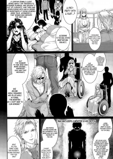 [Zucchini] Fudousan Monogatari -Iwakutsuki Bukken Hen- | Real Estate Story -Property with a Past Chapter- (COMIC Mugen Tensei 2015-12) [English] [N04h] - page 6