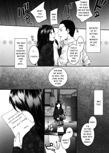 [Sumiya] Akujiki na Ba to Ka (Sentence Girl) [English] - page 4